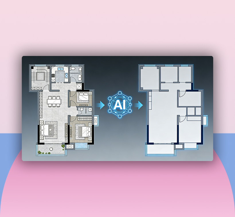 AI识图+WebGPU引擎